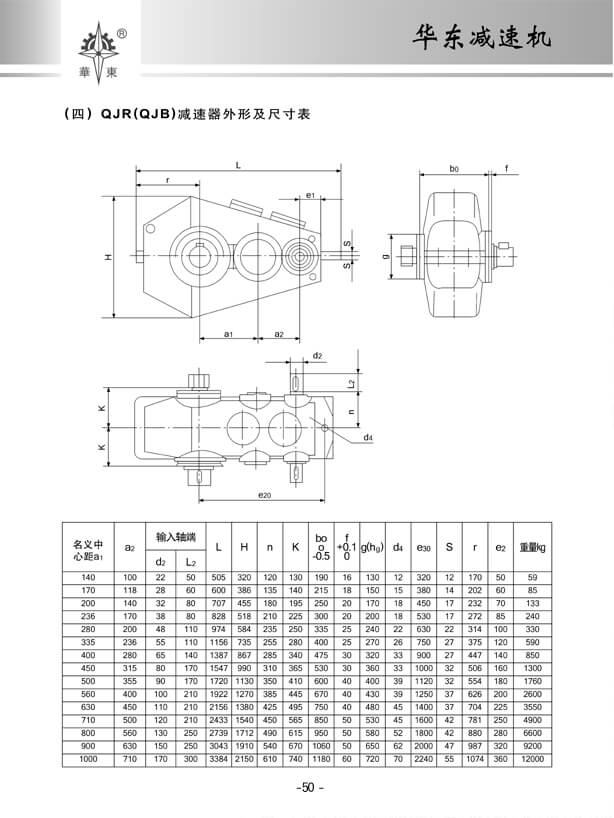 50 拷贝.jpg